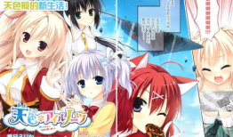 动漫介绍,穿越时空的奇幻冒险